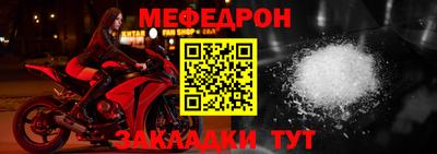 гидра Донецк
