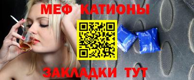 гидра Донецк