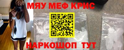 гидра Донецк