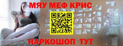 прущая мука Заволжье