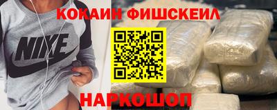трава Донской
