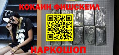 ALPHA-PVP Заводоуковск