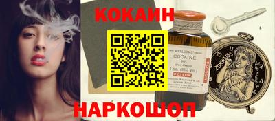 трава Донской