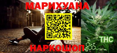 ALPHA-PVP Заводоуковск