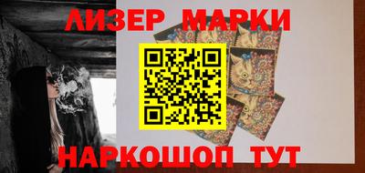 трава Донской