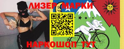 гидропоника Жуковский