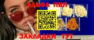 MESCALINE Дубна
