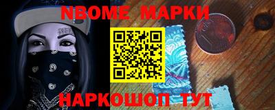 гидра Донецк