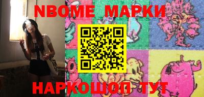 гидра Донецк