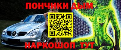 прущая мука Заволжье