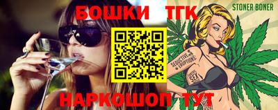 MESCALINE Дубна