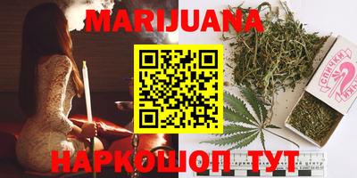 гидропоника Жуковский