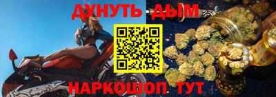 прущая мука Заволжье
