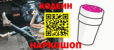 MESCALINE Дубна
