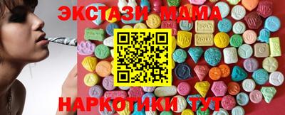 трава Донской