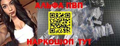 гидра Донецк
