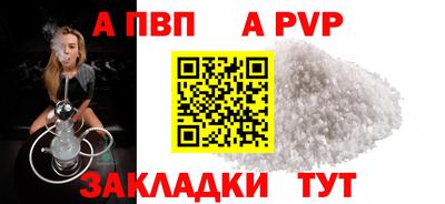 MESCALINE Дубна