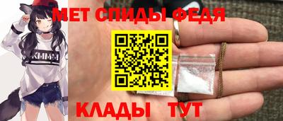 MESCALINE Дубна