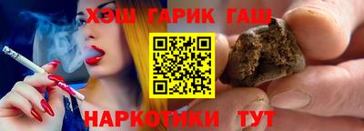 MESCALINE Дубна