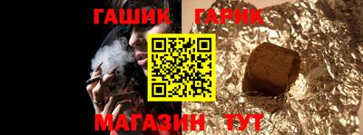 ALPHA-PVP Заводоуковск